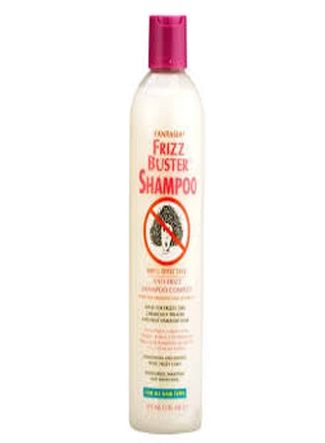 Fantasia Frizz Buster Shampoo With Silk Proteins & Vitamins 12 Oz